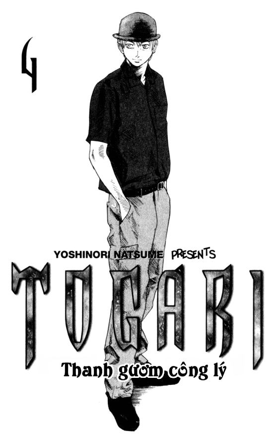 Togari Chapter 24 - Trang 2
