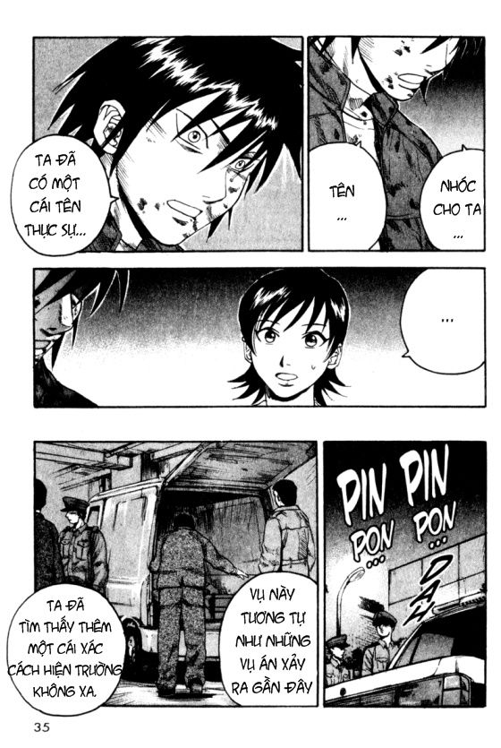 Togari Chapter 25 - Trang 2