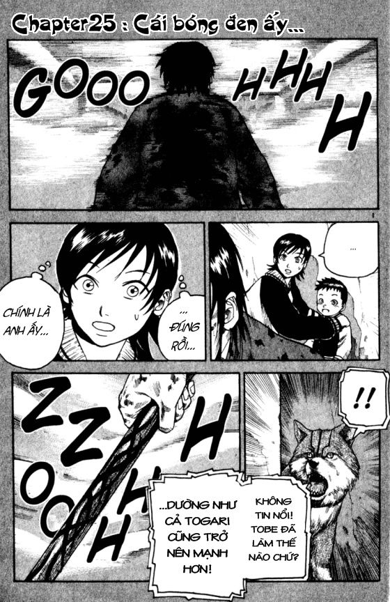 Togari Chapter 25 - Trang 2