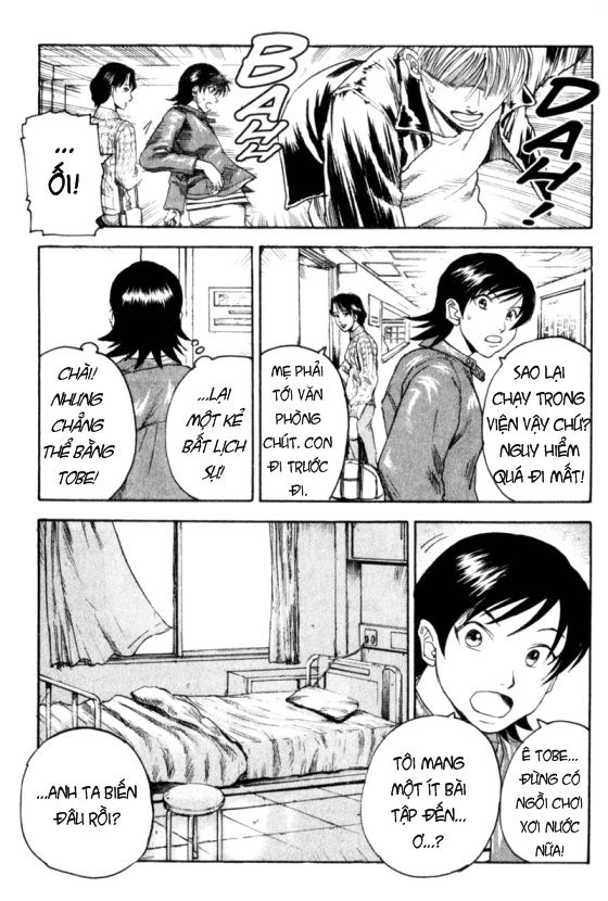 Togari Chapter 26 - Trang 2