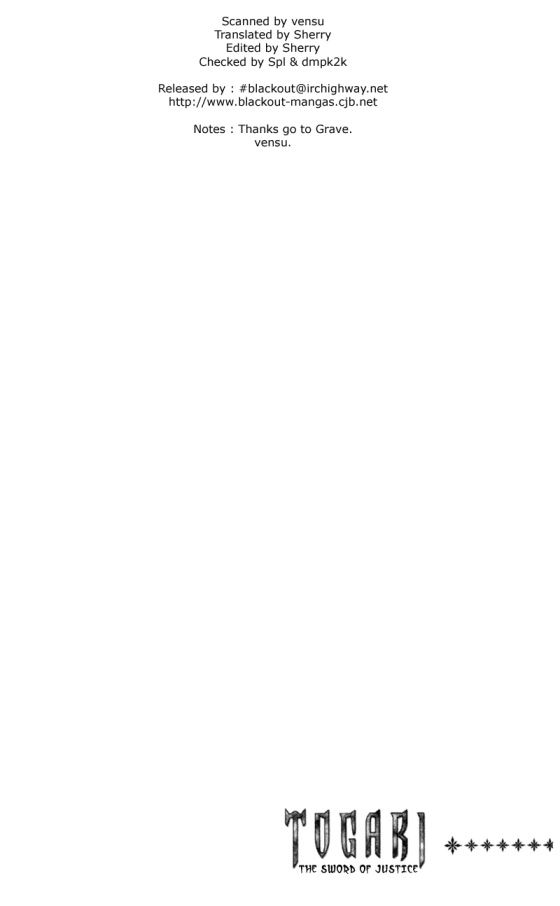 Togari Chapter 26 - Trang 2