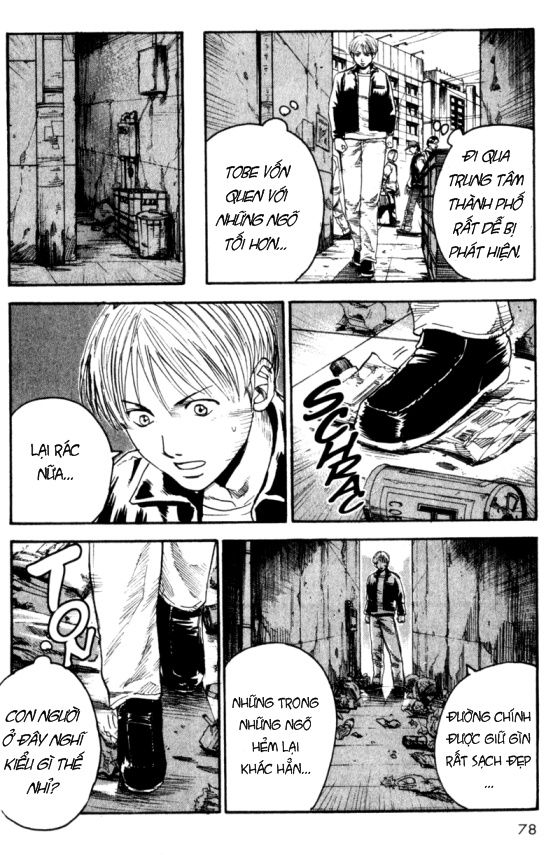 Togari Chapter 27 - Trang 2