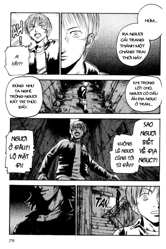 Togari Chapter 27 - Trang 2