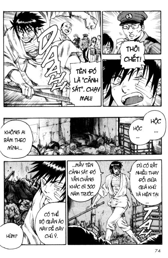 Togari Chapter 27 - Trang 2