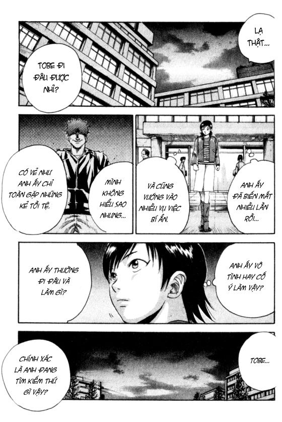 Togari Chapter 28 - Trang 2