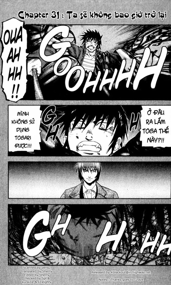 Togari Chapter 31 - Trang 2