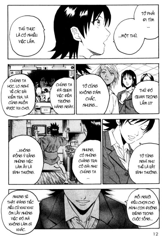 Togari Chapter 33 - Trang 2