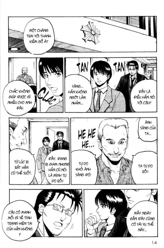 Togari Chapter 33 - Trang 2