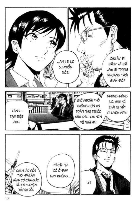 Togari Chapter 33 - Trang 2