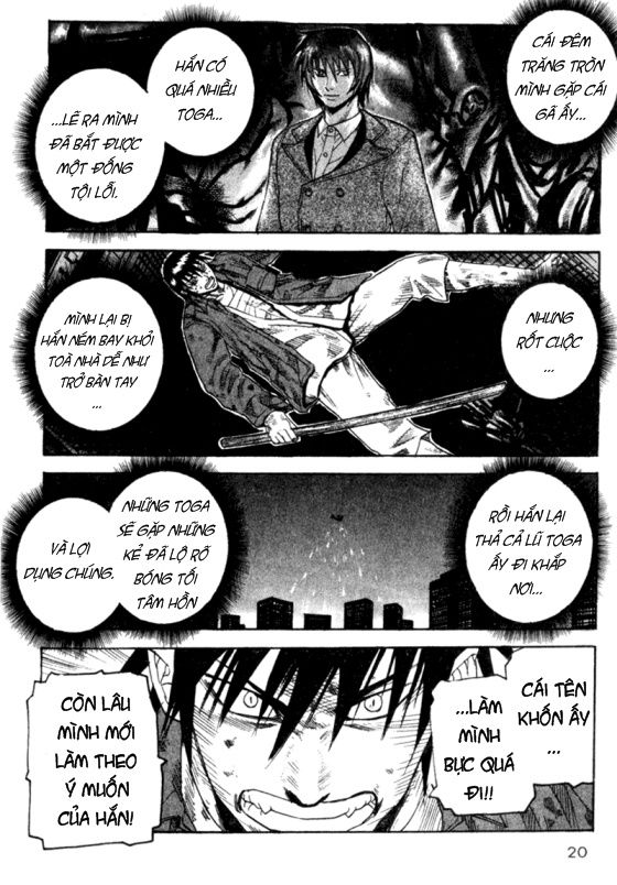 Togari Chapter 33 - Trang 2