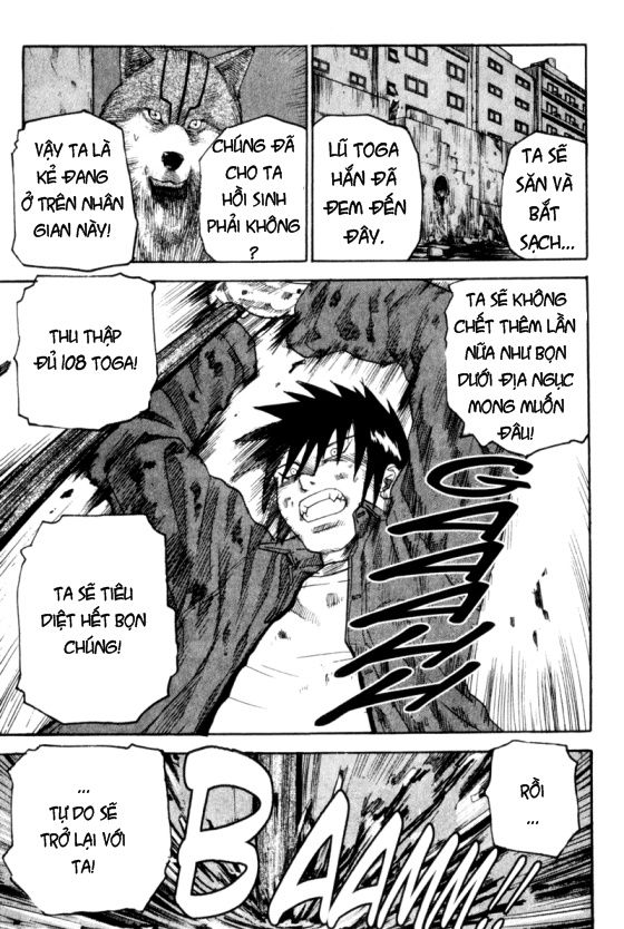 Togari Chapter 33 - Trang 2