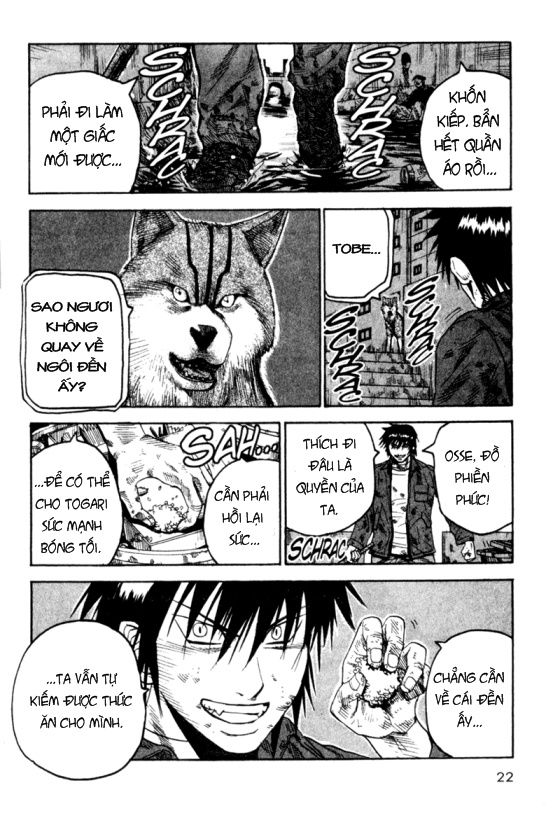 Togari Chapter 33 - Trang 2