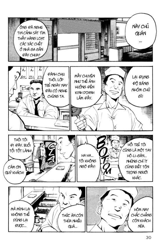 Togari Chapter 34 - Trang 2