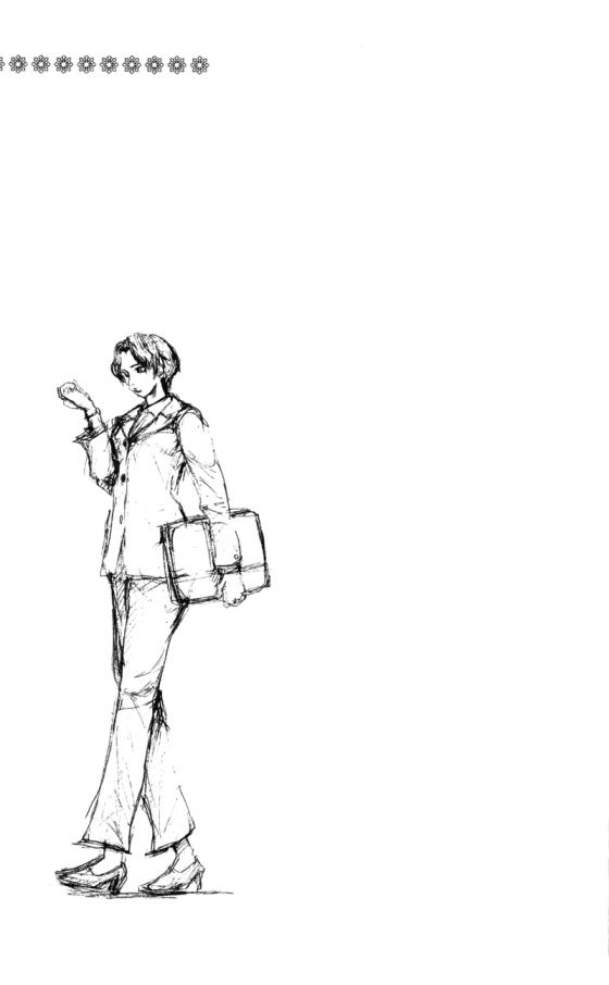 Togari Chapter 39 - Trang 2