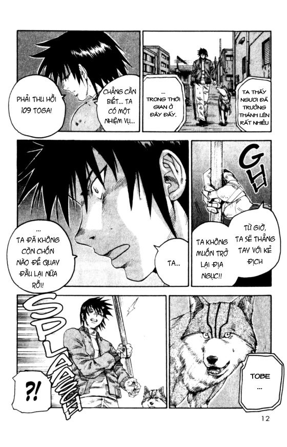 Togari Chapter 42 - Trang 2