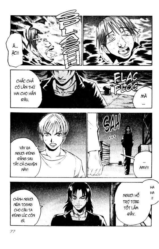 Togari Chapter 45 - Trang 2