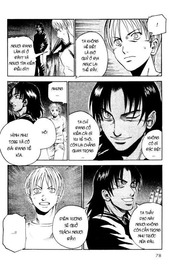 Togari Chapter 45 - Trang 2