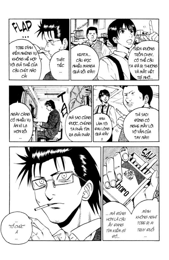 Togari Chapter 46 - Trang 2