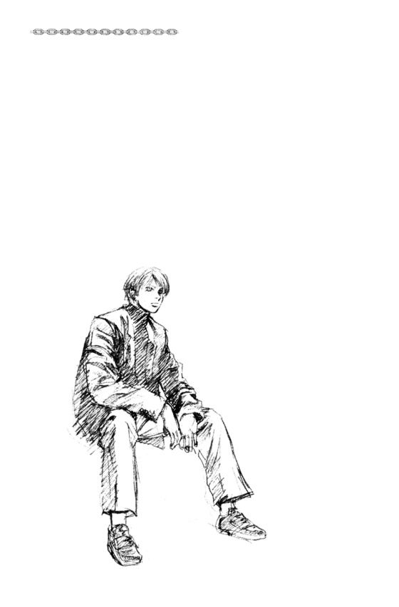 Togari Chapter 46 - Trang 2