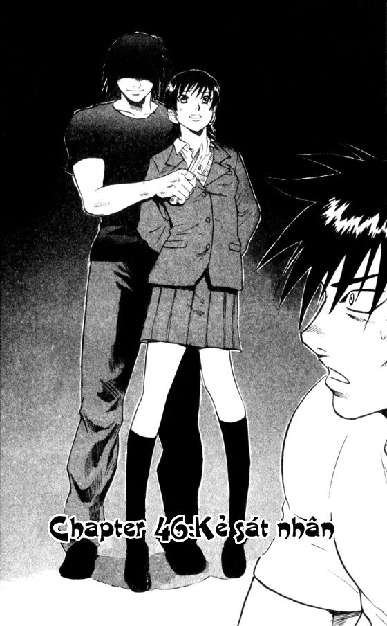 Togari Chapter 46 - Trang 2