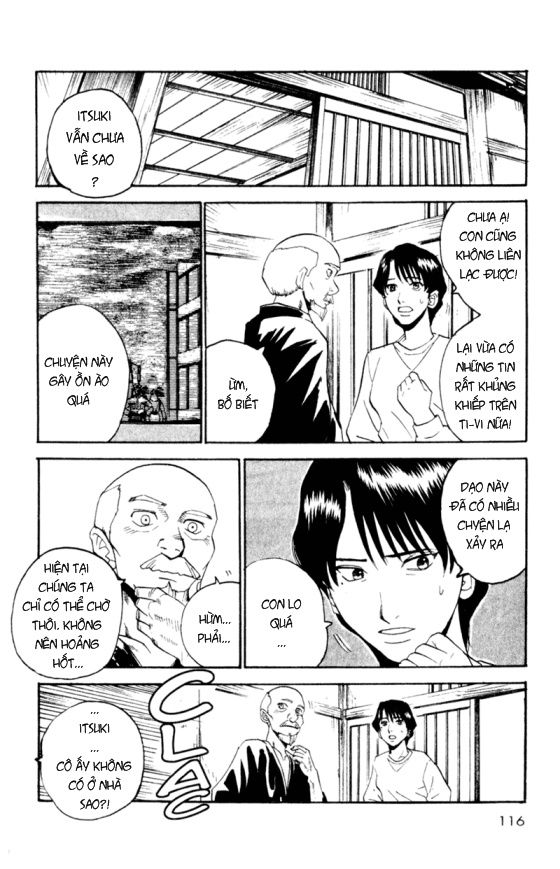 Togari Chapter 47 - Trang 2