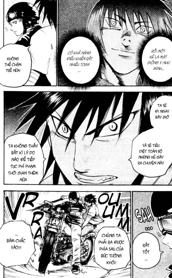 Togari Chapter 48 - Trang 2