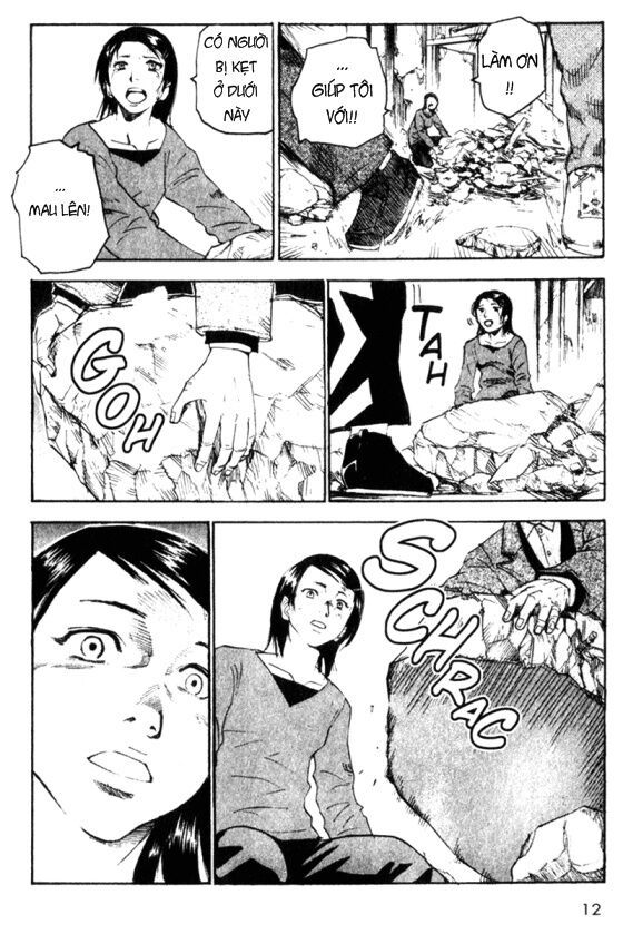 Togari Chapter 51 - Trang 2