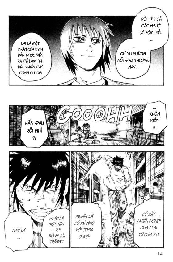 Togari Chapter 51 - Trang 2