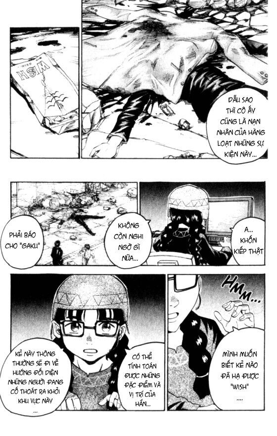 Togari Chapter 51 - Trang 2