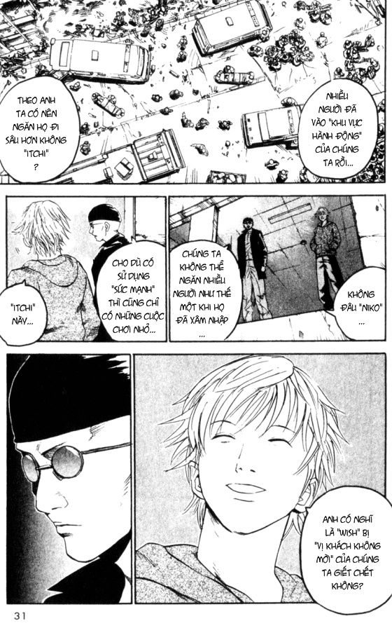 Togari Chapter 52 - Trang 2