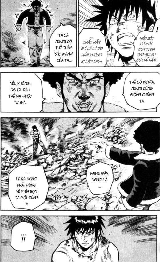 Togari Chapter 53 - Trang 2