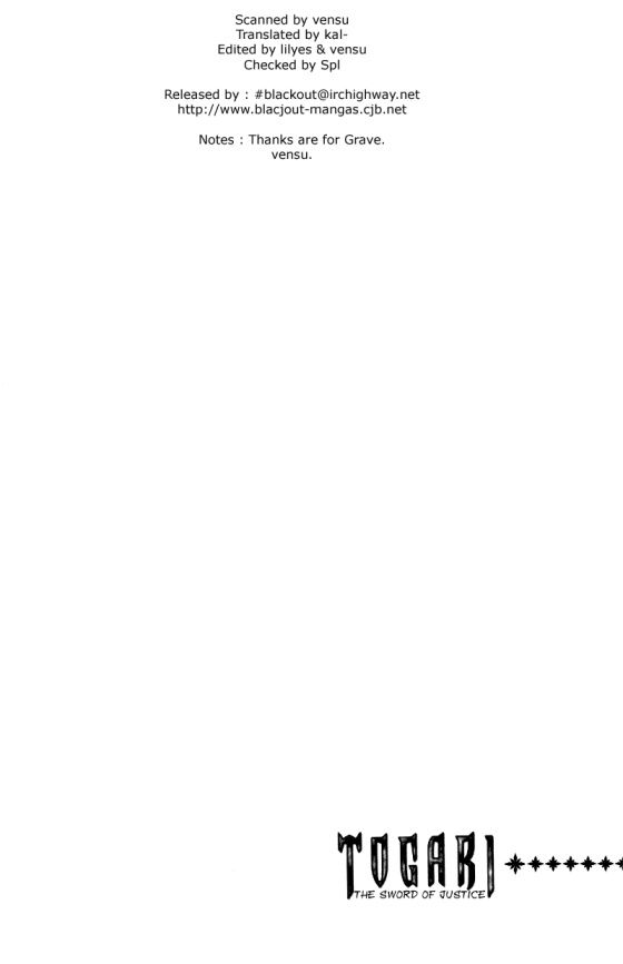 Togari Chapter 56 - Trang 2