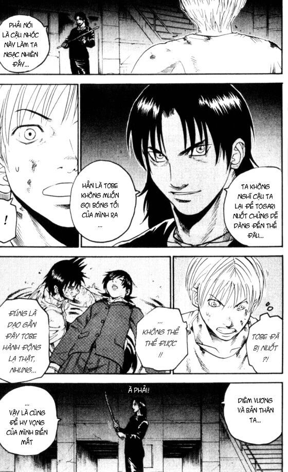 Togari Chapter 57 - Trang 2