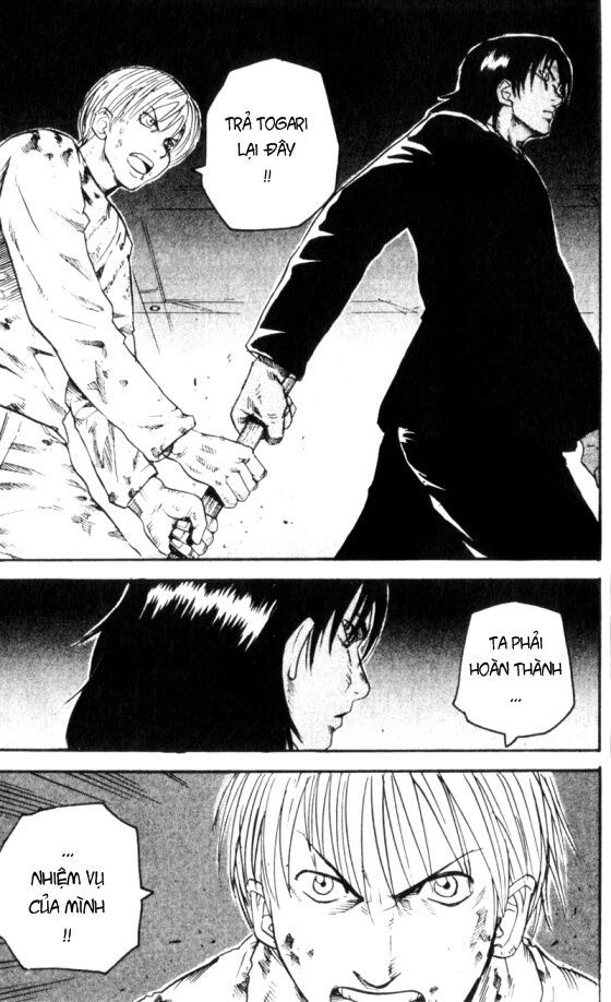 Togari Chapter 57 - Trang 2