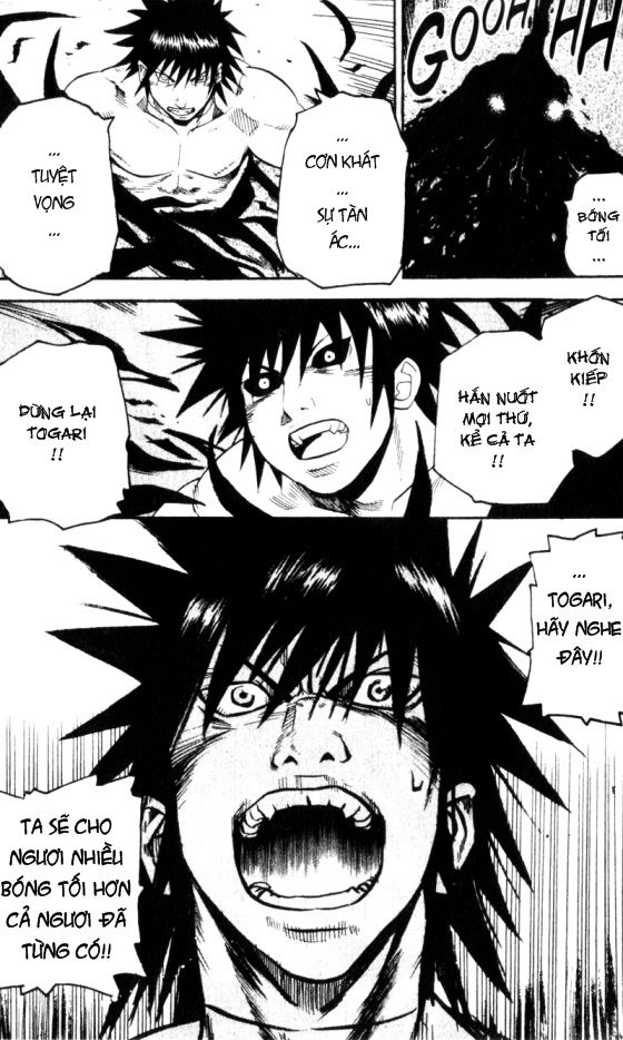Togari Chapter 58 - Trang 2