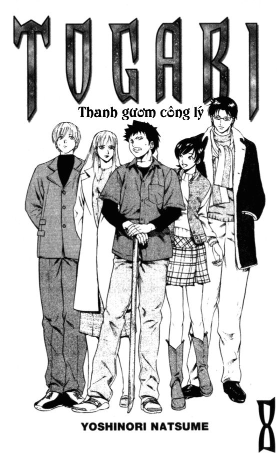 Togari Chapter 60 - Trang 2