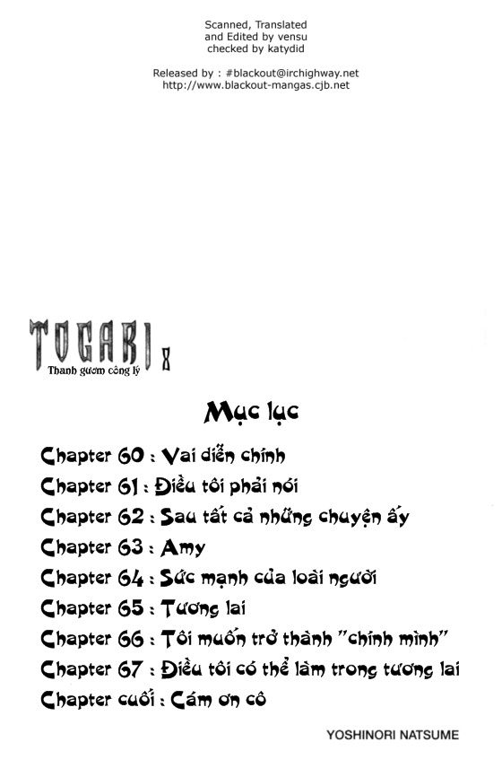 Togari Chapter 60 - Trang 2