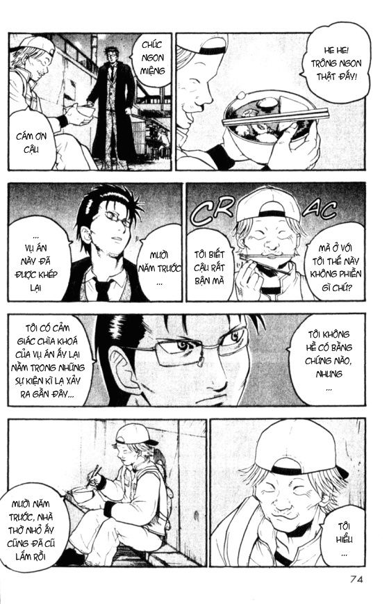 Togari Chapter 63 - Trang 2