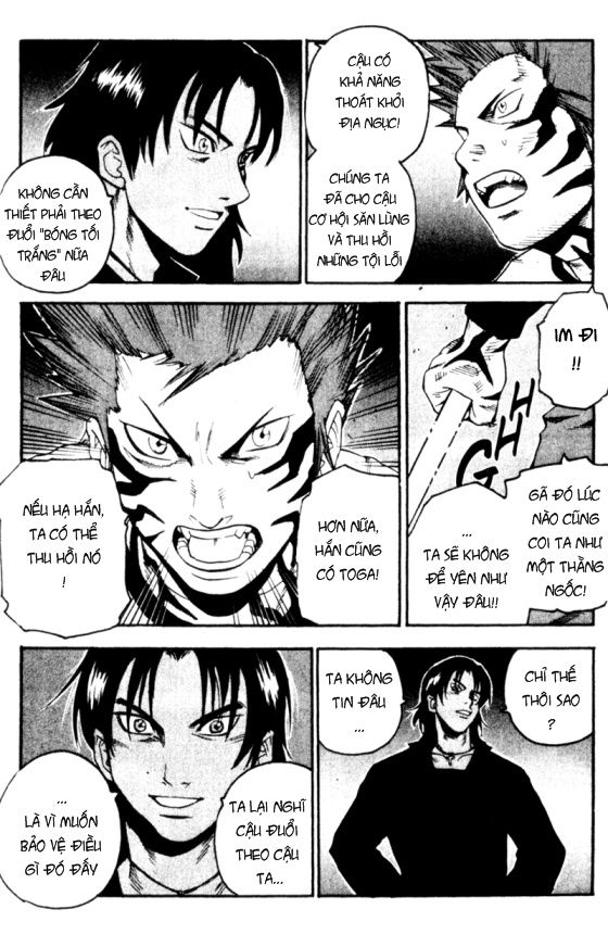 Togari Chapter 63 - Trang 2