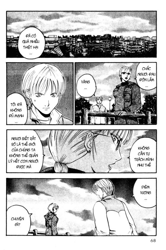 Togari Chapter 63 - Trang 2