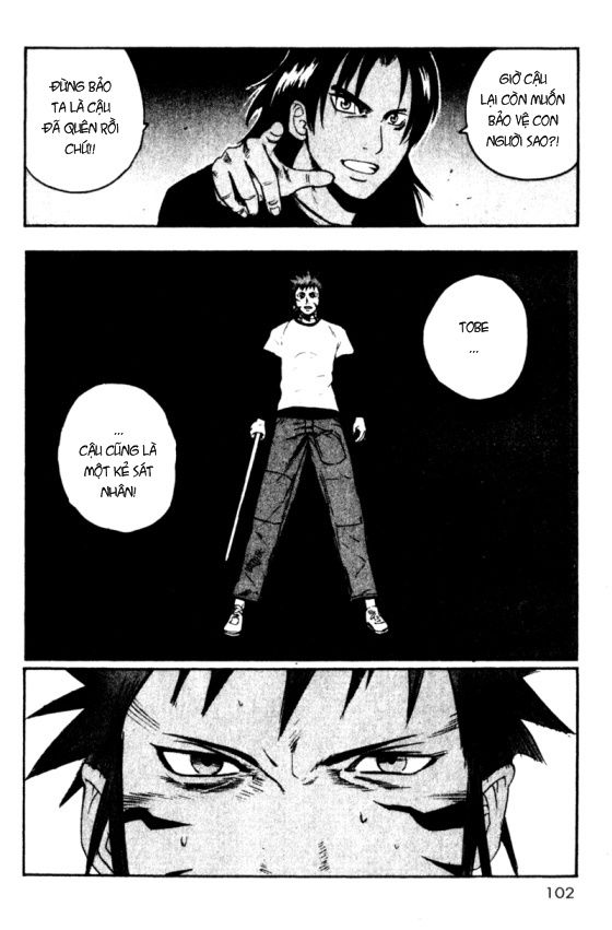 Togari Chapter 64 - Trang 2