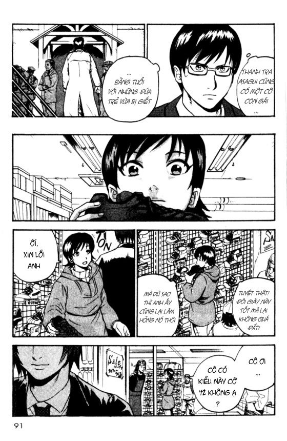 Togari Chapter 64 - Trang 2
