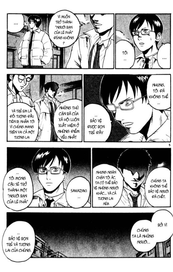 Togari Chapter 66 - Trang 2