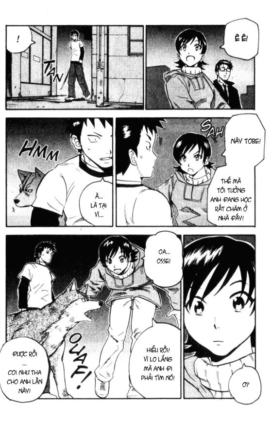 Togari Chapter 67 - Trang 2