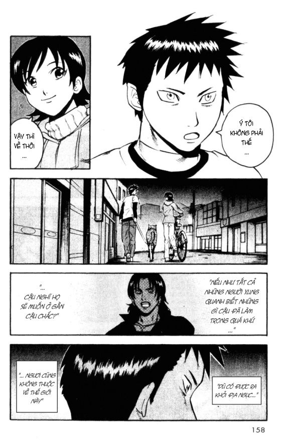 Togari Chapter 67 - Trang 2