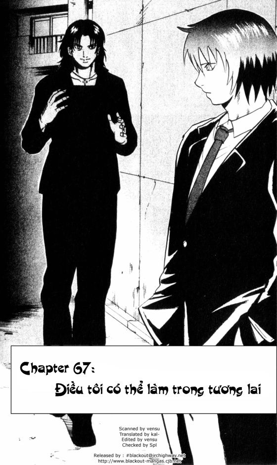 Togari Chapter 67 - Trang 2