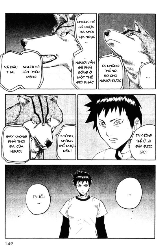 Togari Chapter 67 - Trang 2