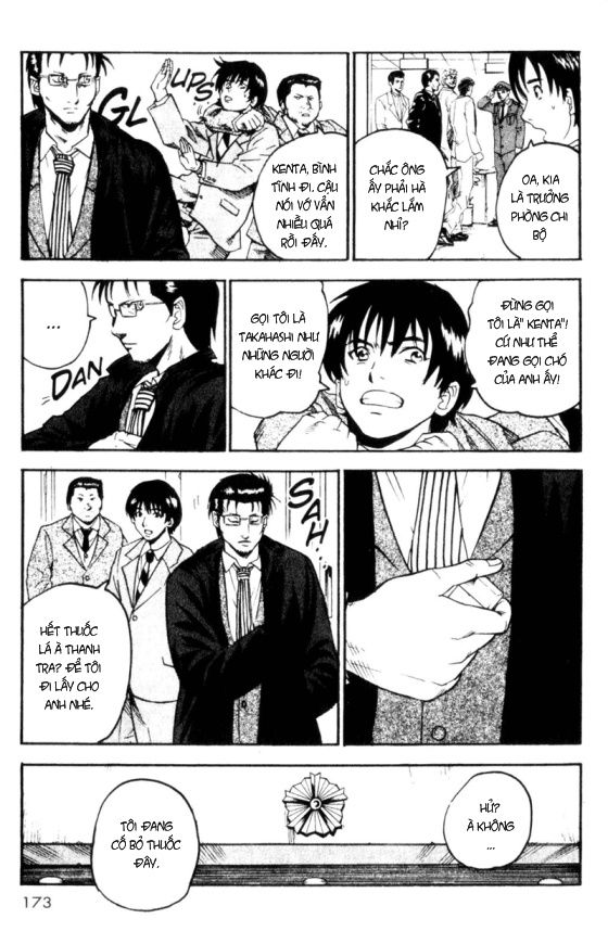 Togari Chapter 68 - Trang 2