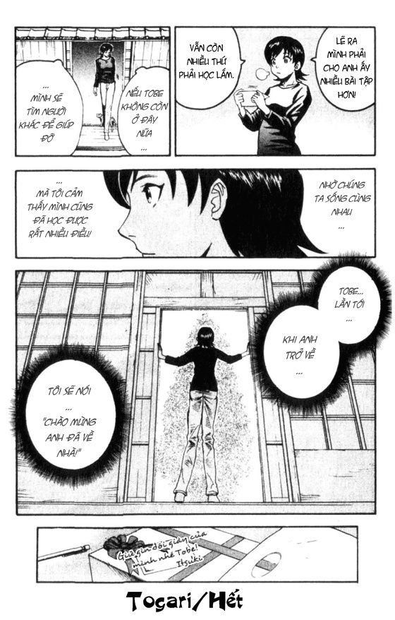 Togari Chapter 68 - Trang 2