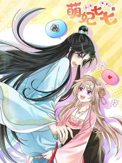 Manh Phi Thất Thất Chapter 0 - Trang 2